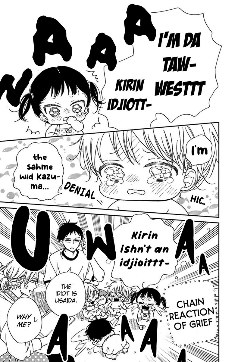 Gakuen Babysitters 119 19