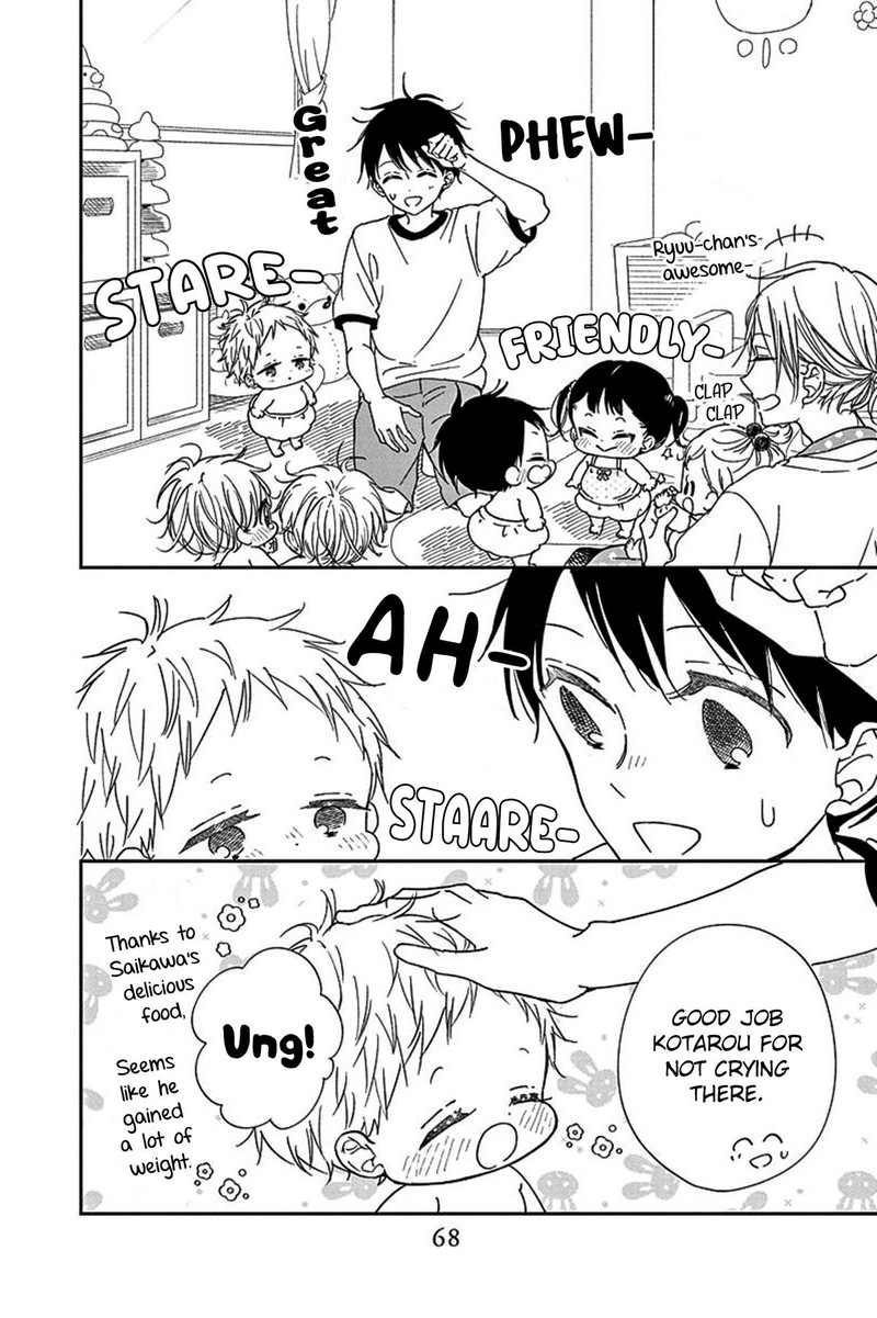 Gakuen Babysitters 119 22