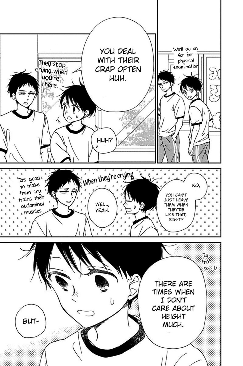 Gakuen Babysitters 119 23