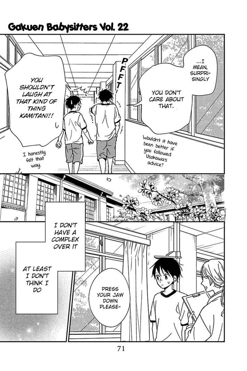 Gakuen Babysitters 119 25