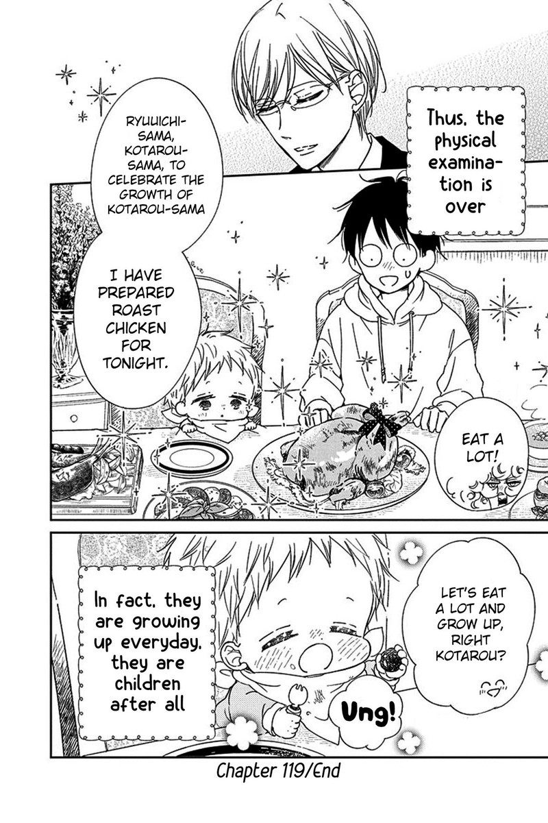 Gakuen Babysitters 119 28