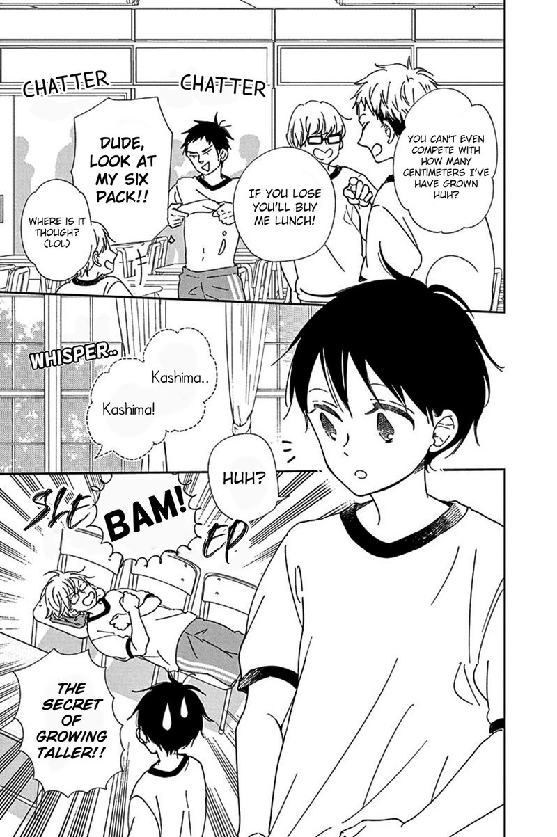 Gakuen Babysitters 119 3