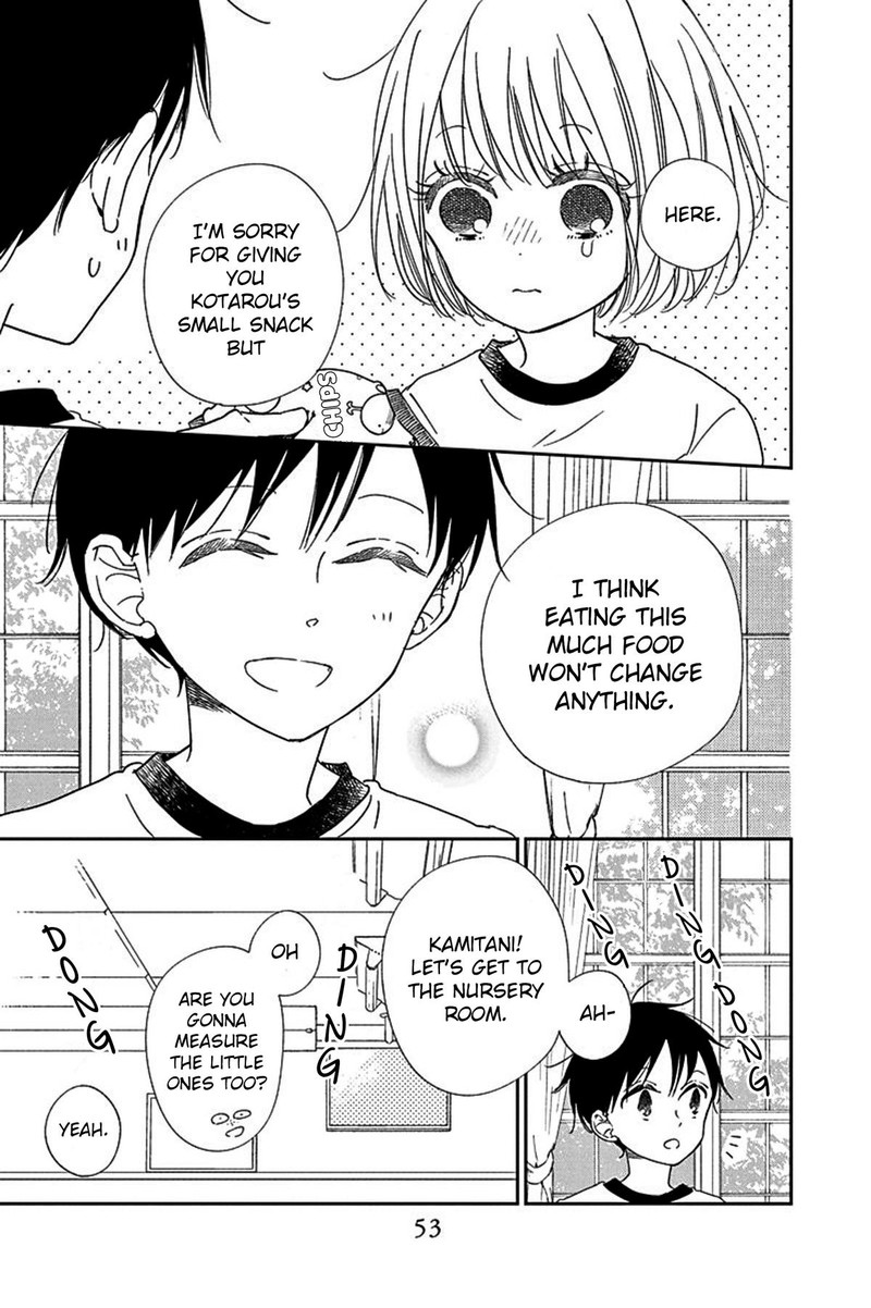 Gakuen Babysitters 119 7