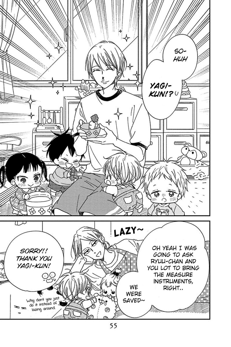 Gakuen Babysitters 119 9