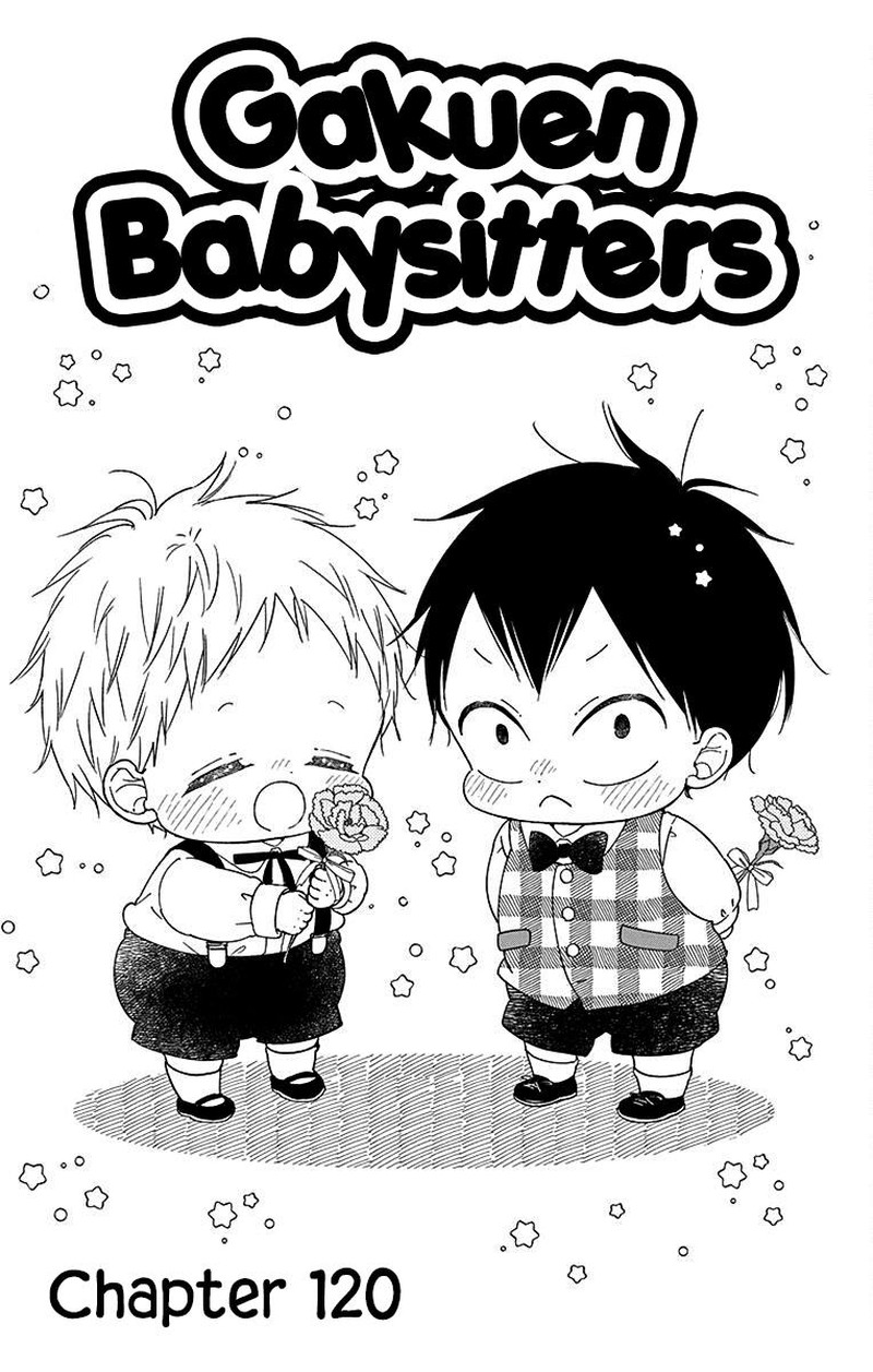 Gakuen Babysitters 120 1