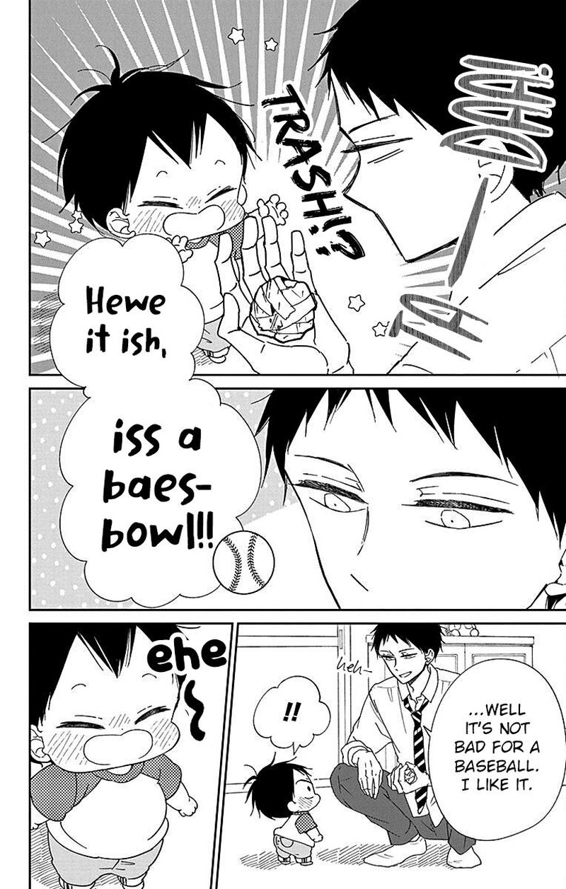 Gakuen Babysitters 120 12