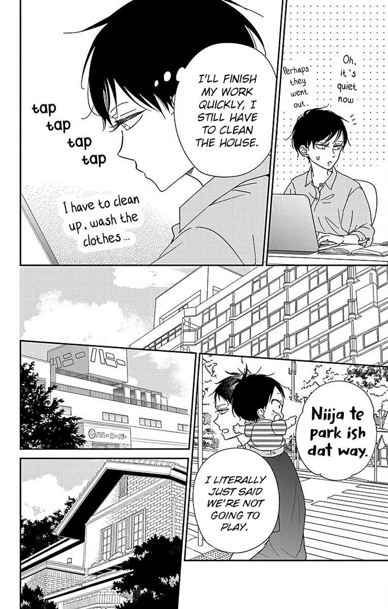 Gakuen Babysitters 120 20