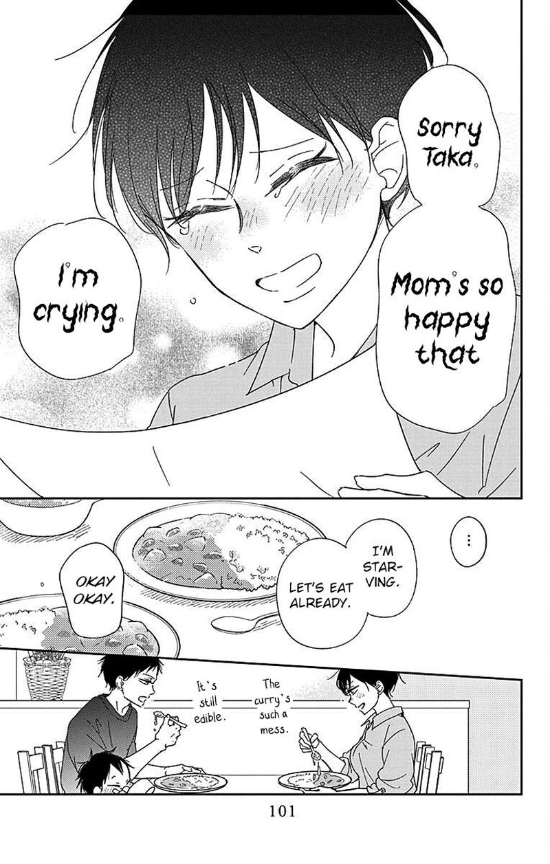 Gakuen Babysitters 120 27