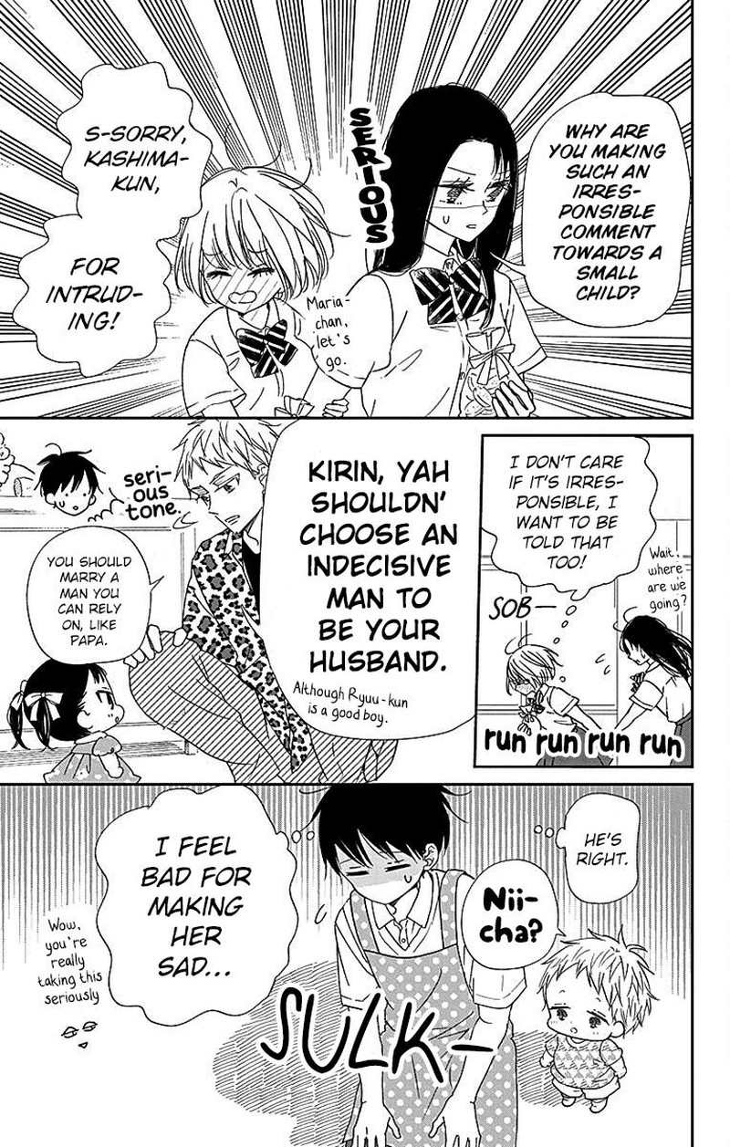 Gakuen Babysitters 121 11