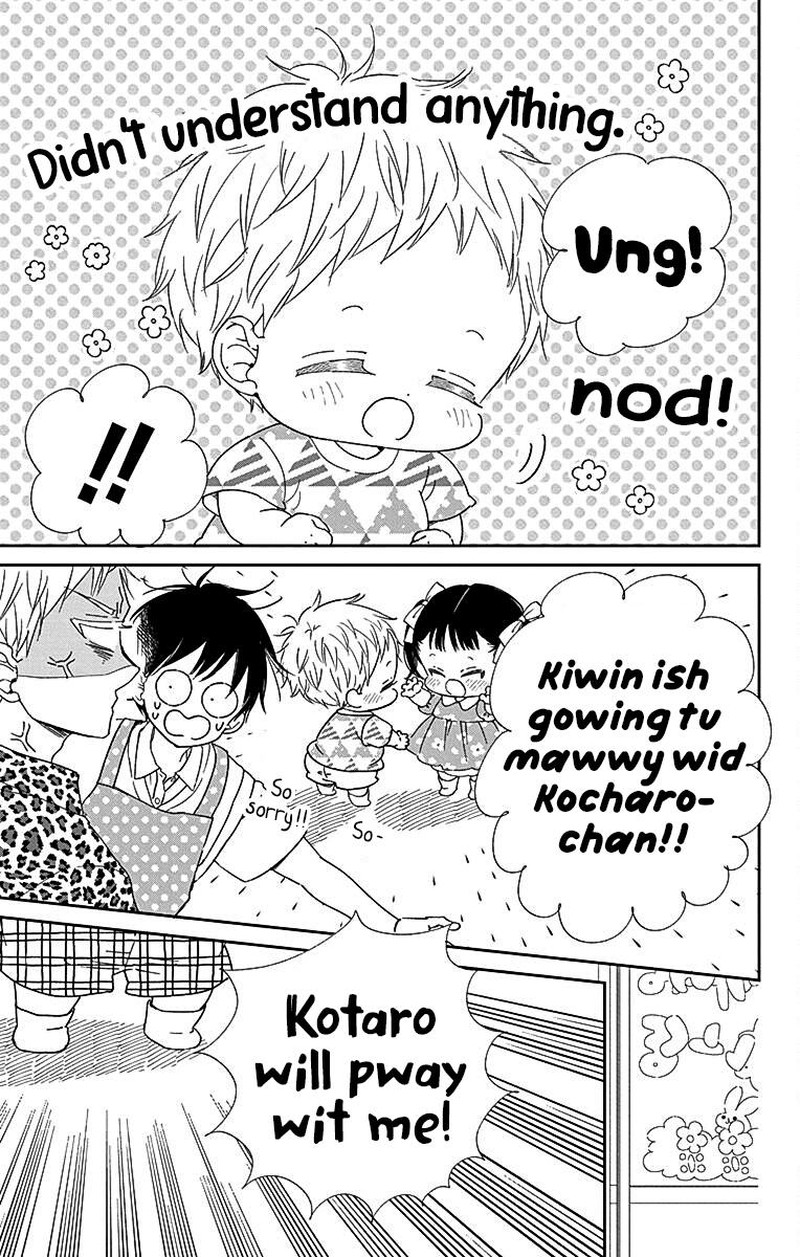 Gakuen Babysitters 121 13
