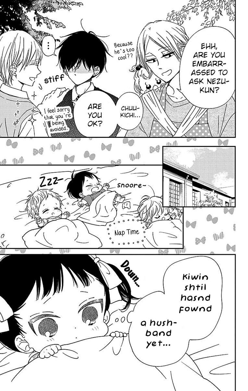 Gakuen Babysitters 121 21