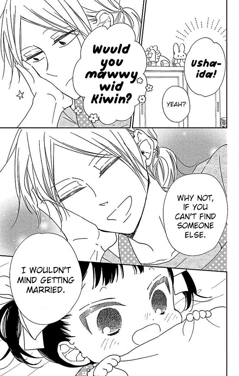 Gakuen Babysitters 121 23