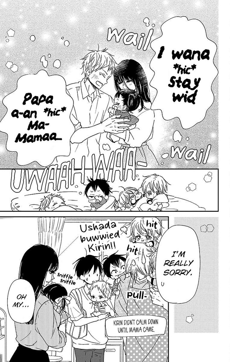 Gakuen Babysitters 121 27