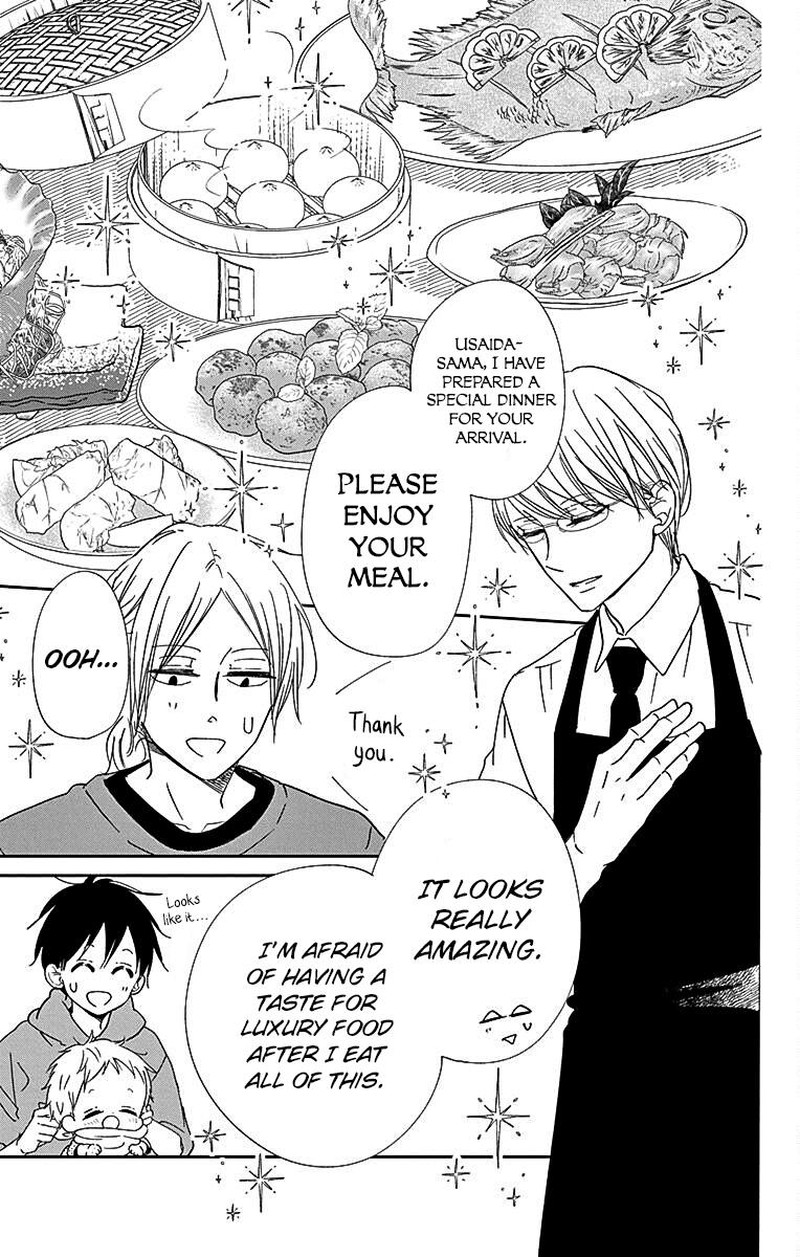 Gakuen Babysitters 122 12