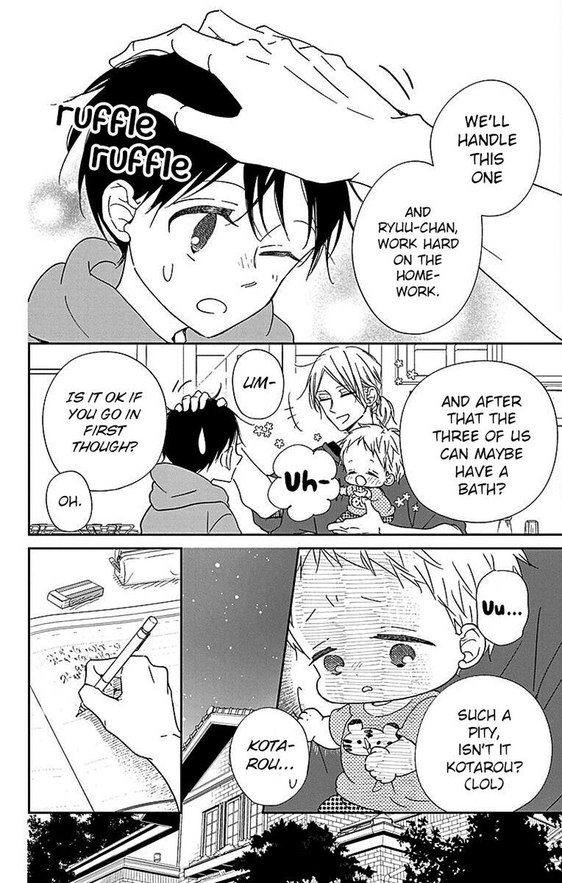 Gakuen Babysitters 122 15