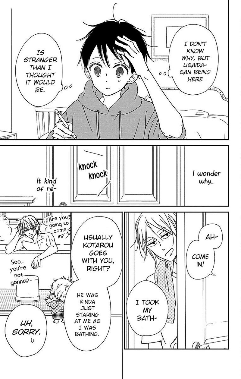 Gakuen Babysitters 122 16