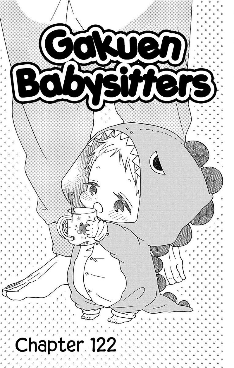 Gakuen Babysitters 122 2