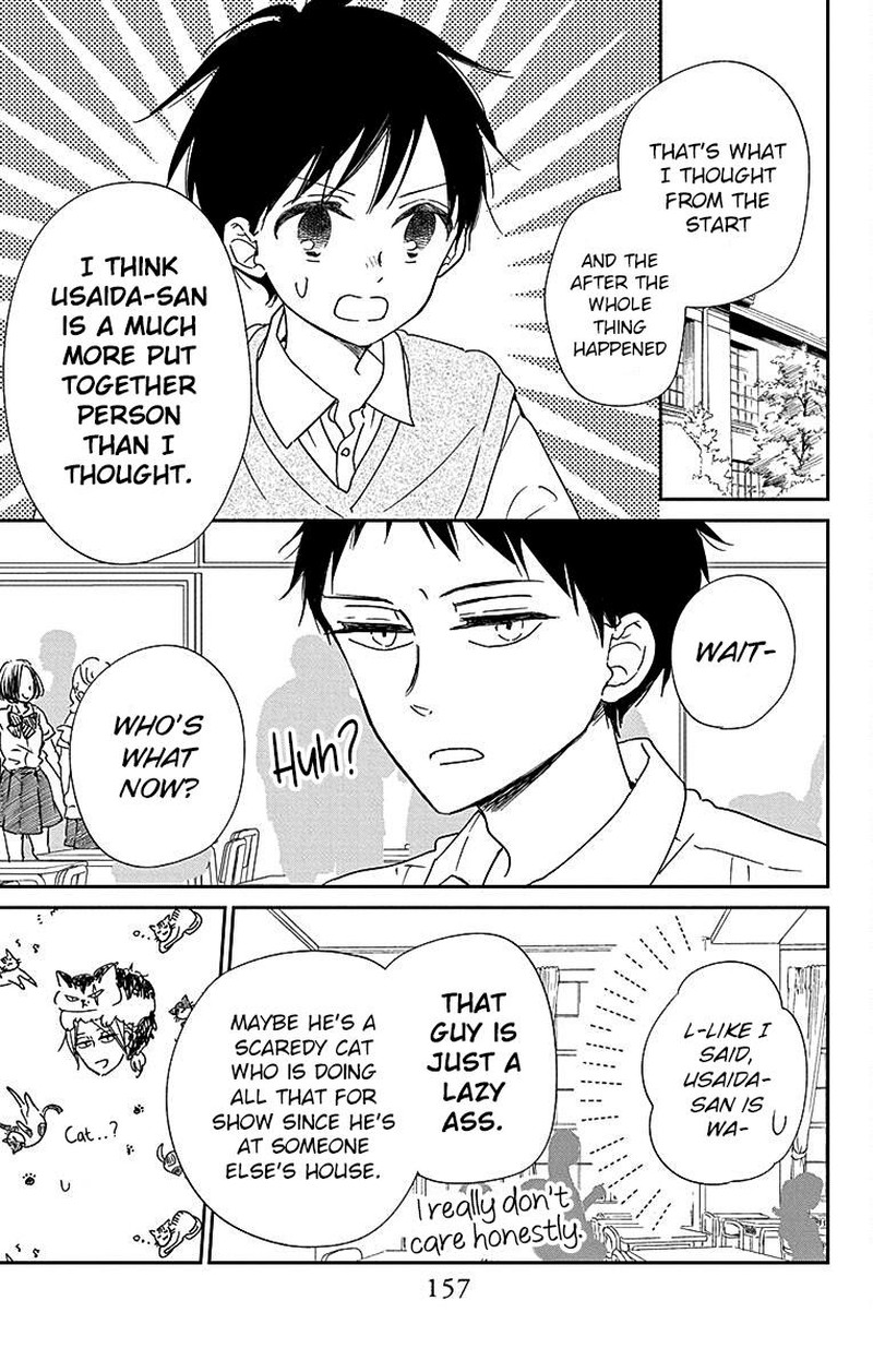 Gakuen Babysitters 122 20