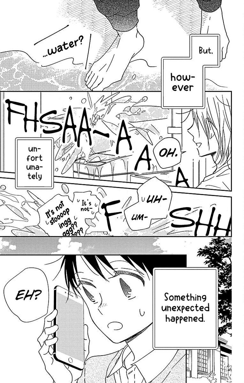 Gakuen Babysitters 122 4