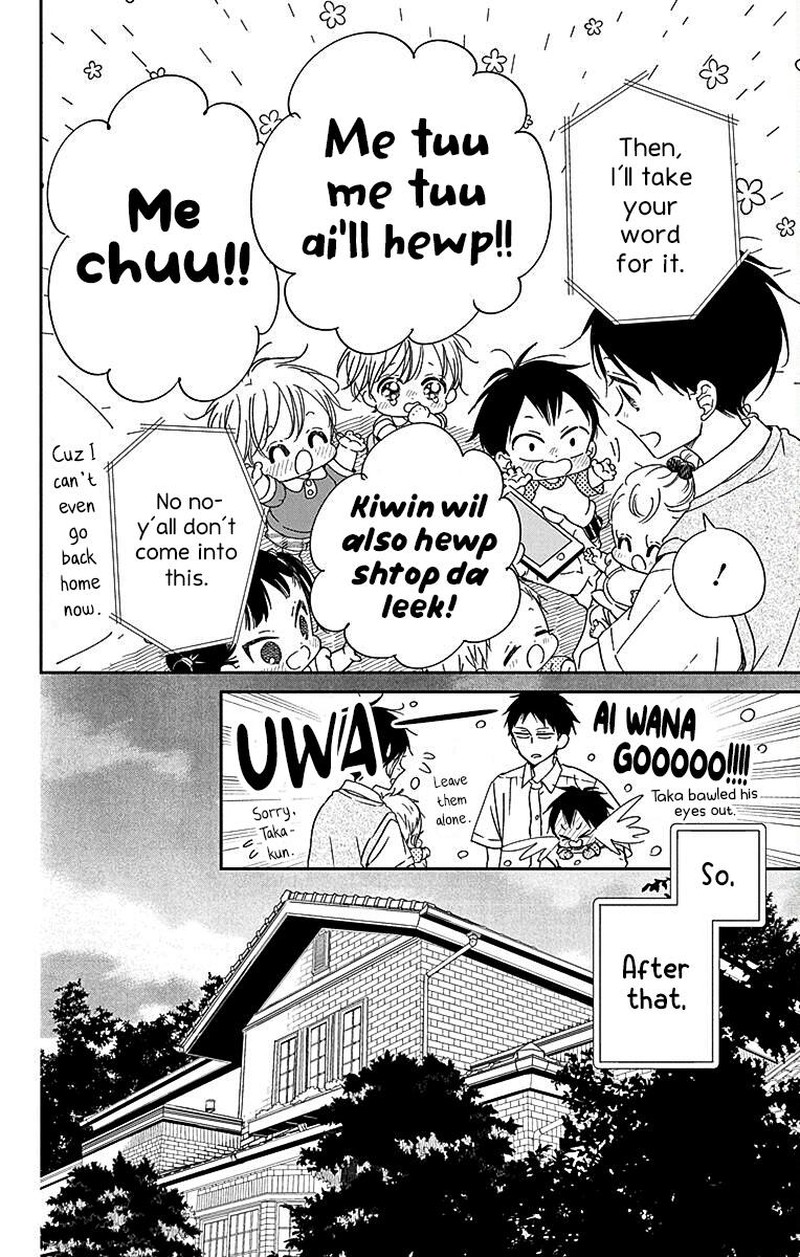 Gakuen Babysitters 122 9