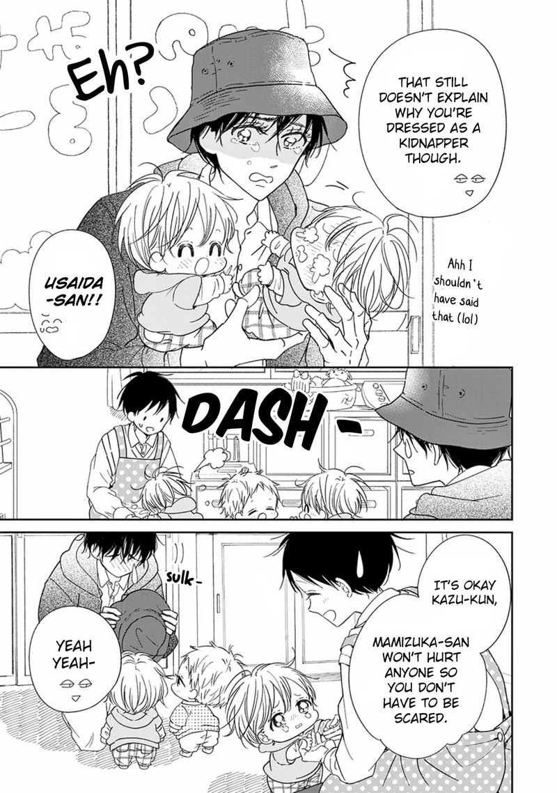 Gakuen Babysitters 123 10