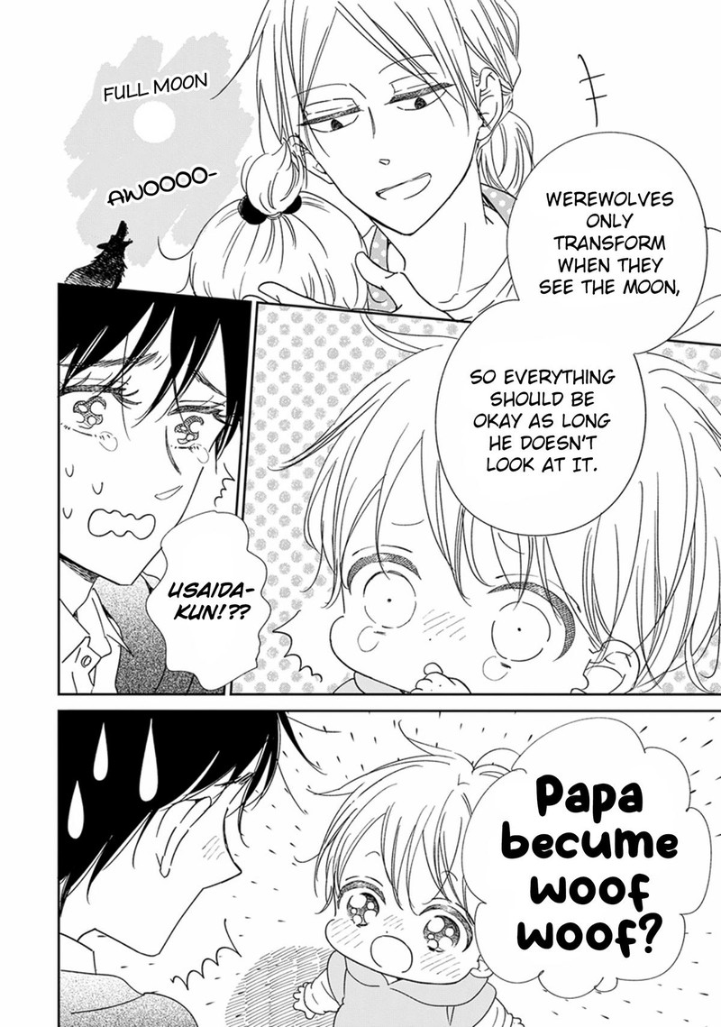 Gakuen Babysitters 123 11