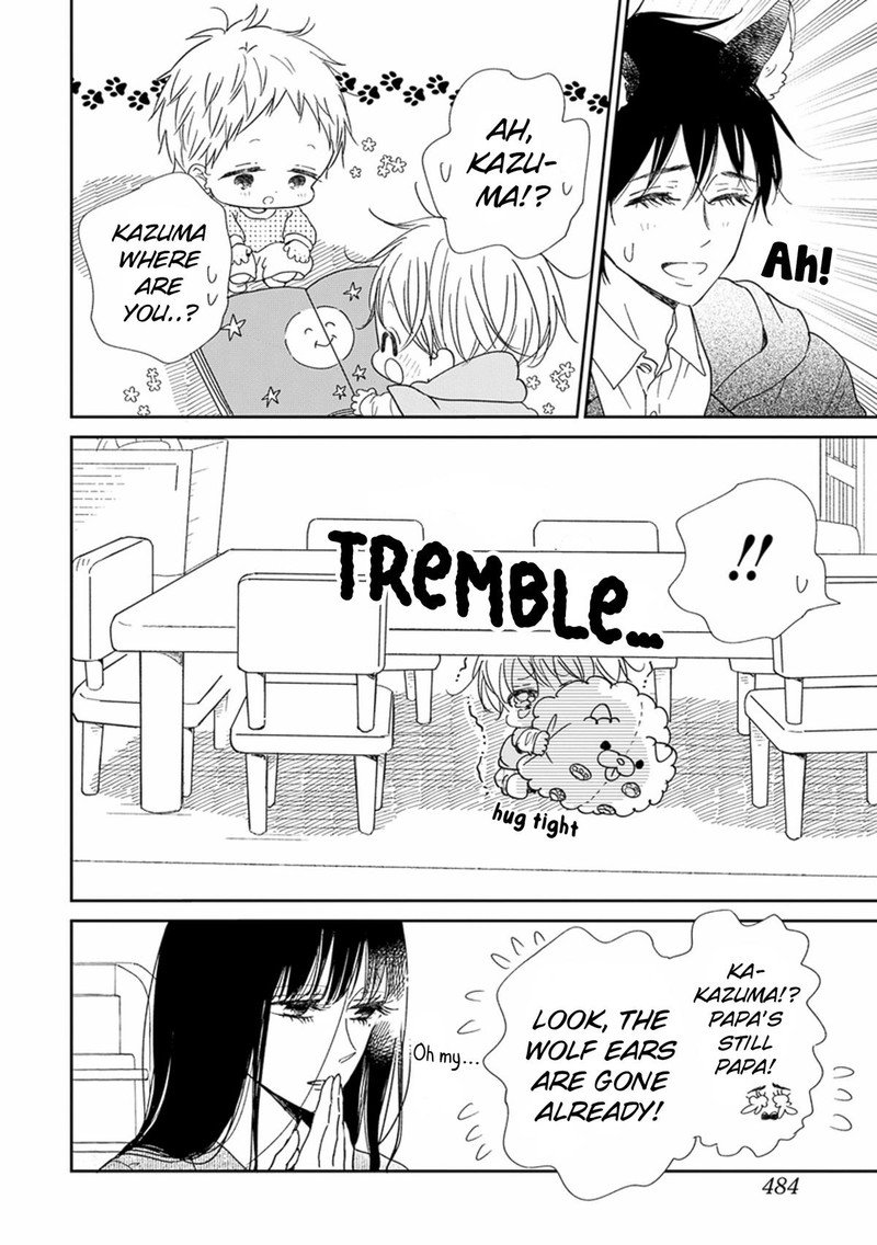 Gakuen Babysitters 123 15