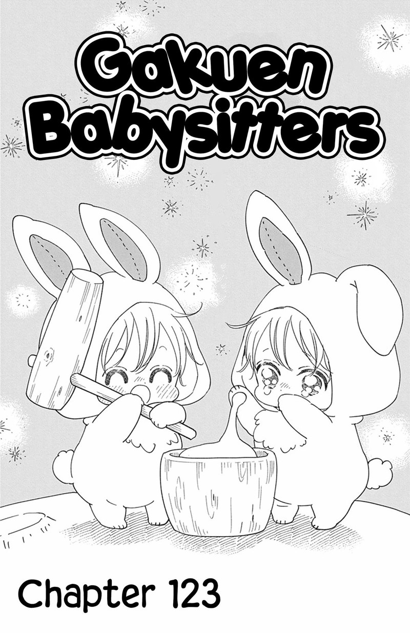 Gakuen Babysitters 123 2