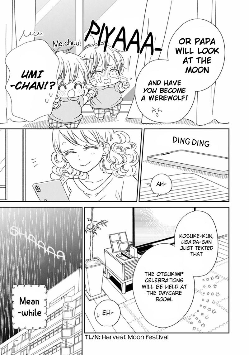 Gakuen Babysitters 123 20