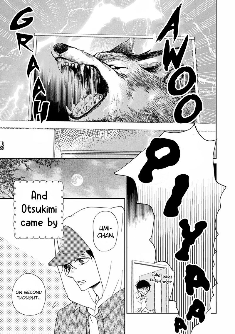 Gakuen Babysitters 123 22