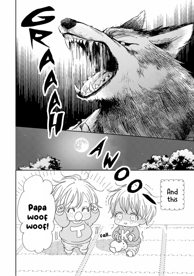 Gakuen Babysitters 123 5