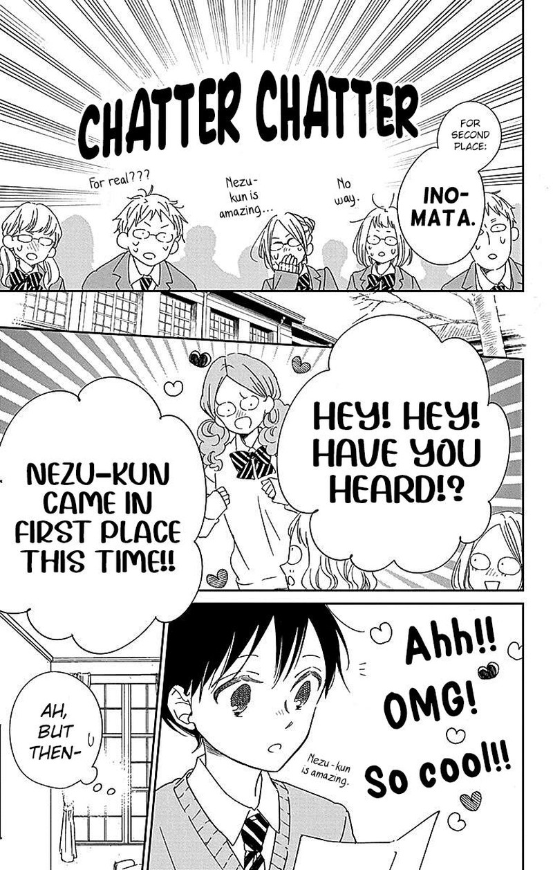 Gakuen Babysitters 124 14