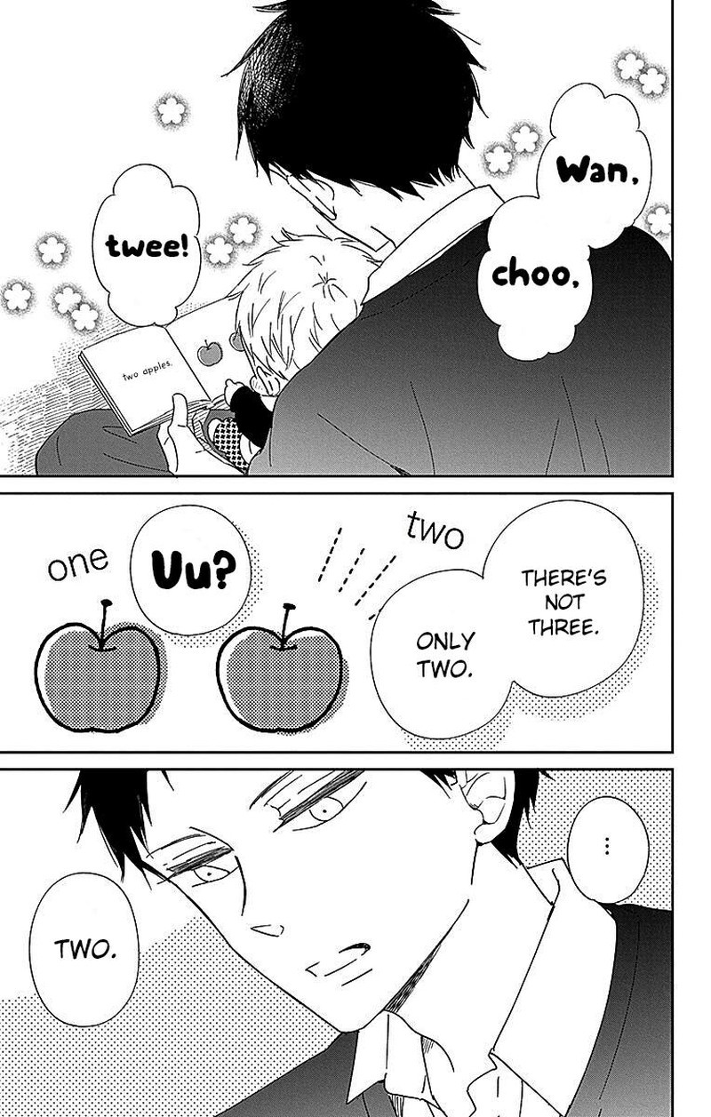 Gakuen Babysitters 125 20