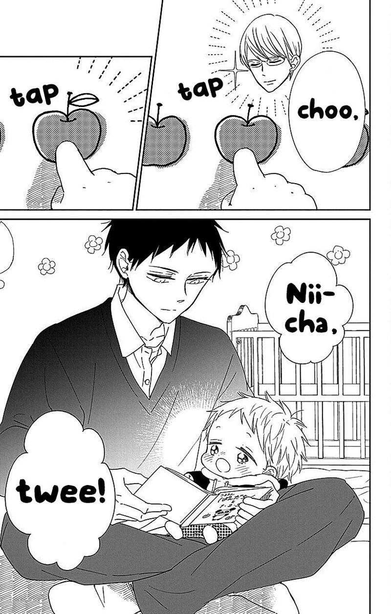 Gakuen Babysitters 125 24