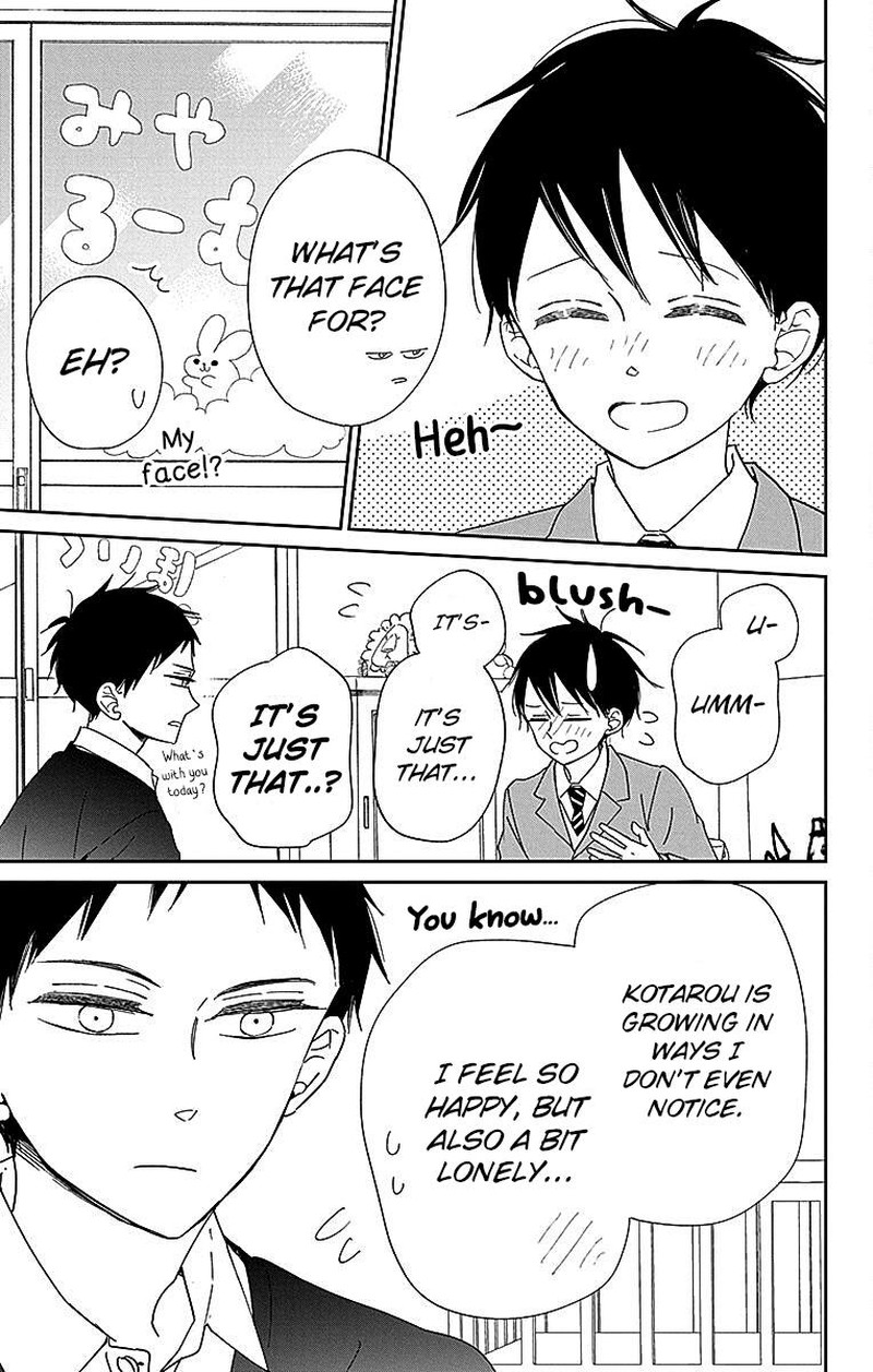 Gakuen Babysitters 125 28