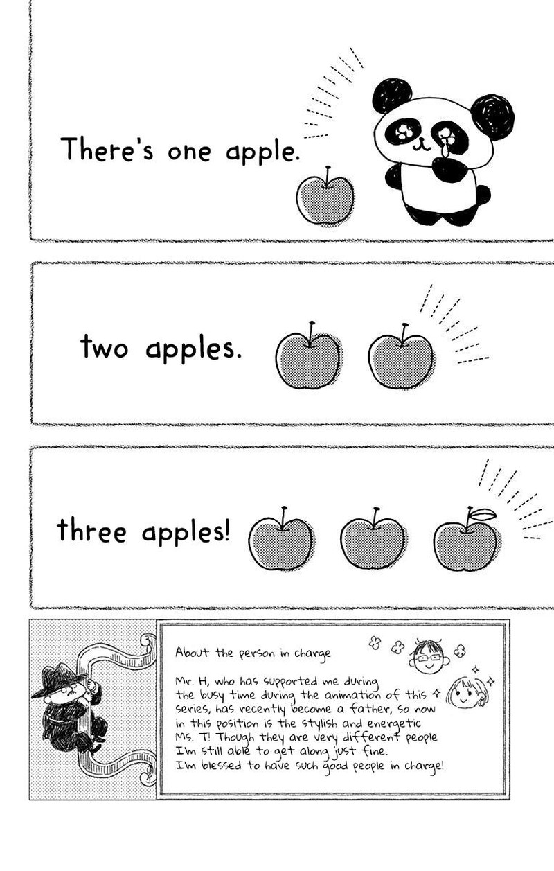 Gakuen Babysitters 125 3