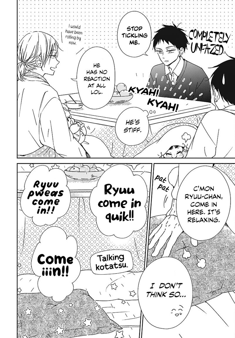 Gakuen Babysitters 137e 4