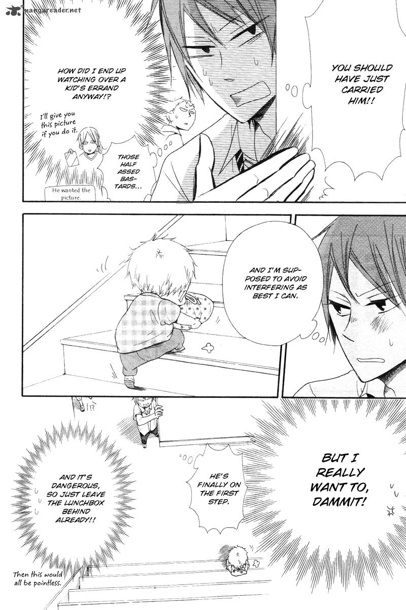 Gakuen Babysitters 14 12