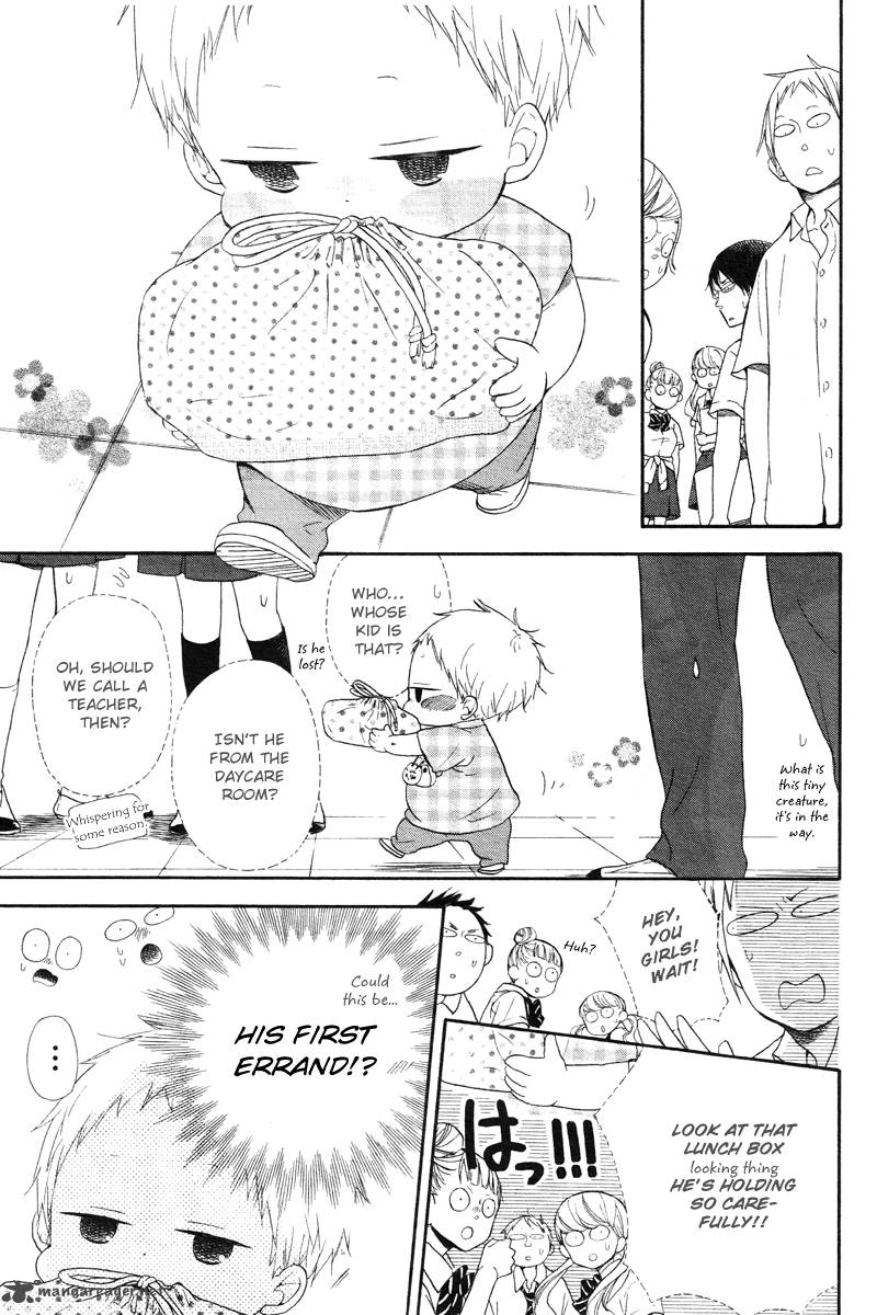 Gakuen Babysitters 14 9