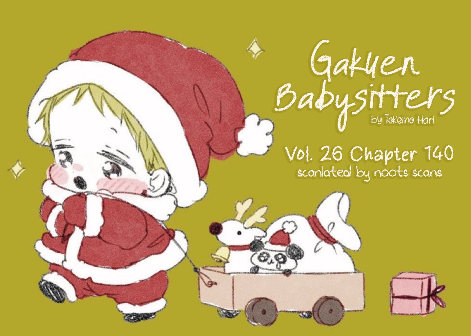Gakuen Babysitters 140 1