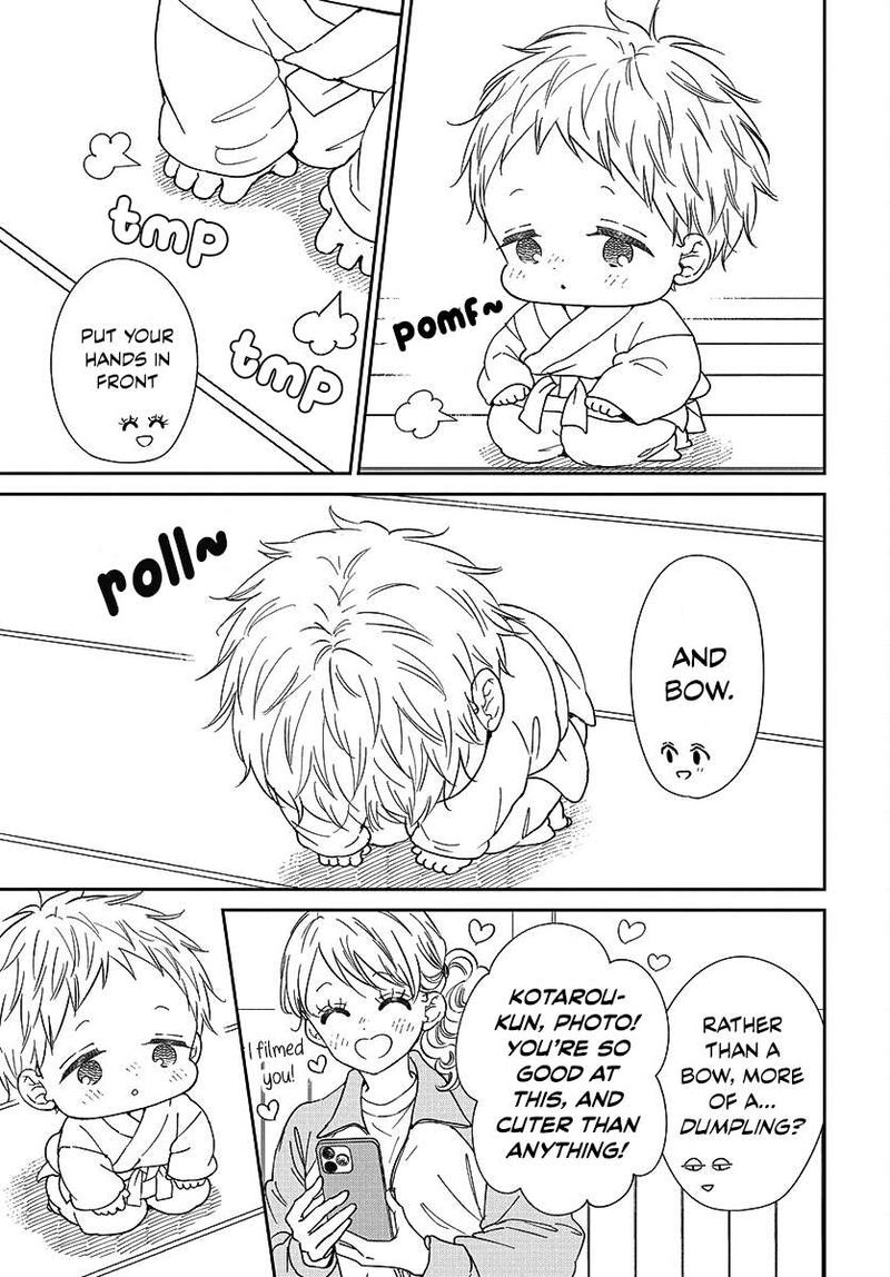 Gakuen Babysitters 145 10