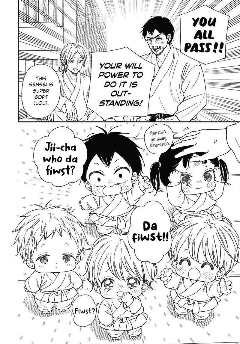 Gakuen Babysitters 145 13