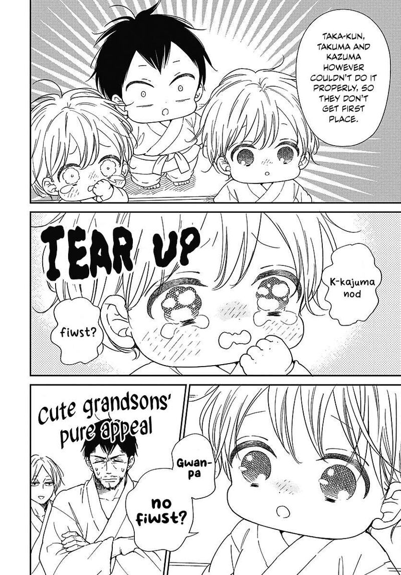 Gakuen Babysitters 145 15