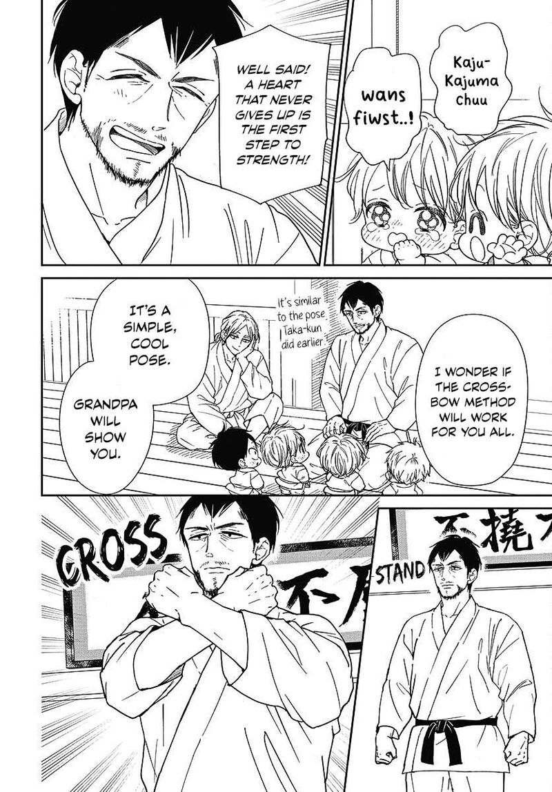 Gakuen Babysitters 145 17