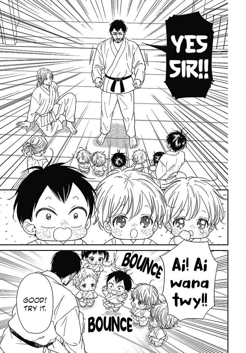 Gakuen Babysitters 145 18