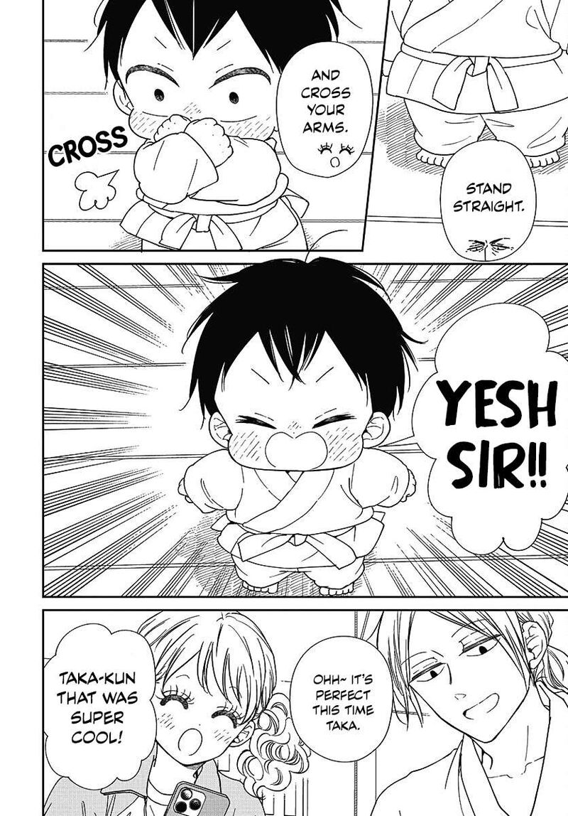Gakuen Babysitters 145 19