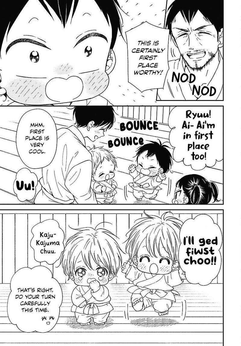 Gakuen Babysitters 145 20