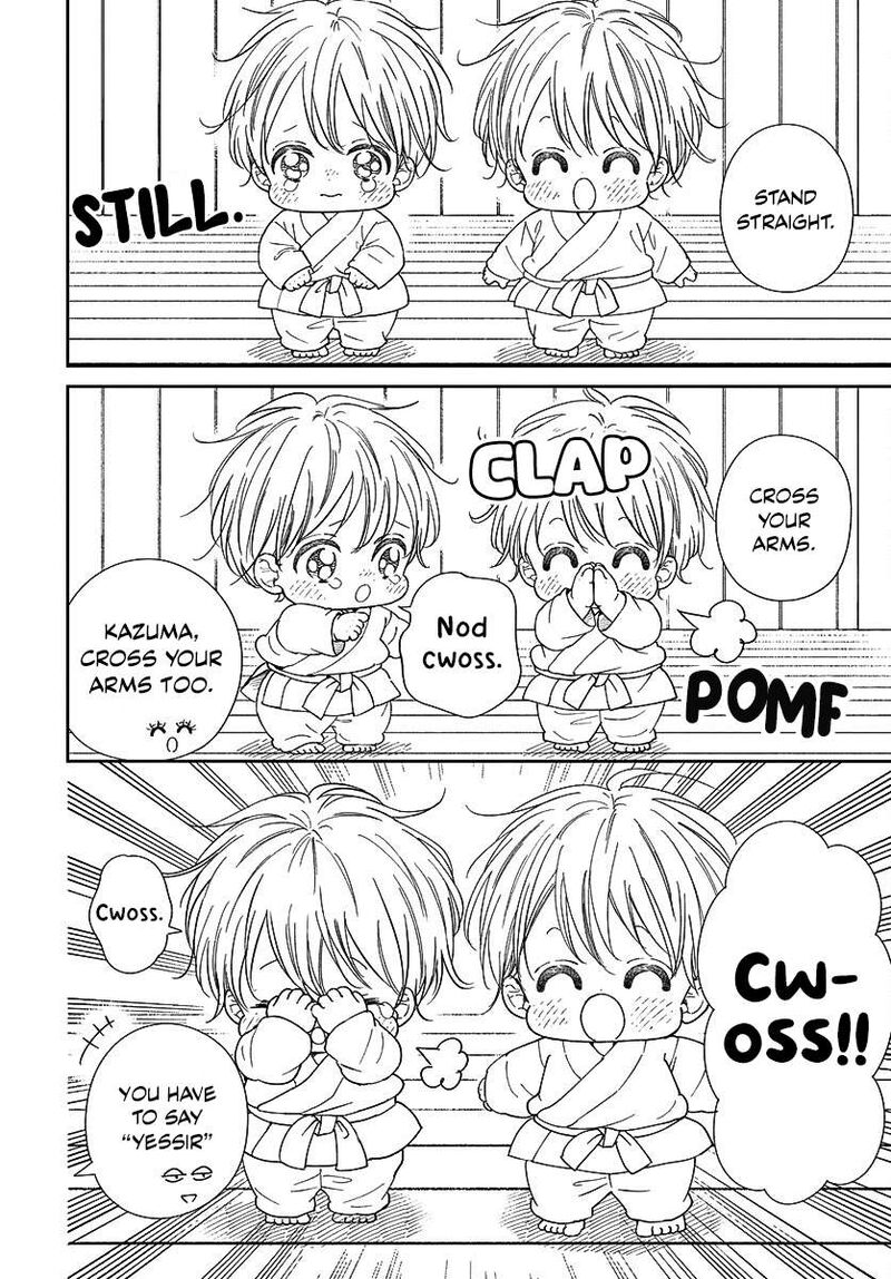 Gakuen Babysitters 145 21
