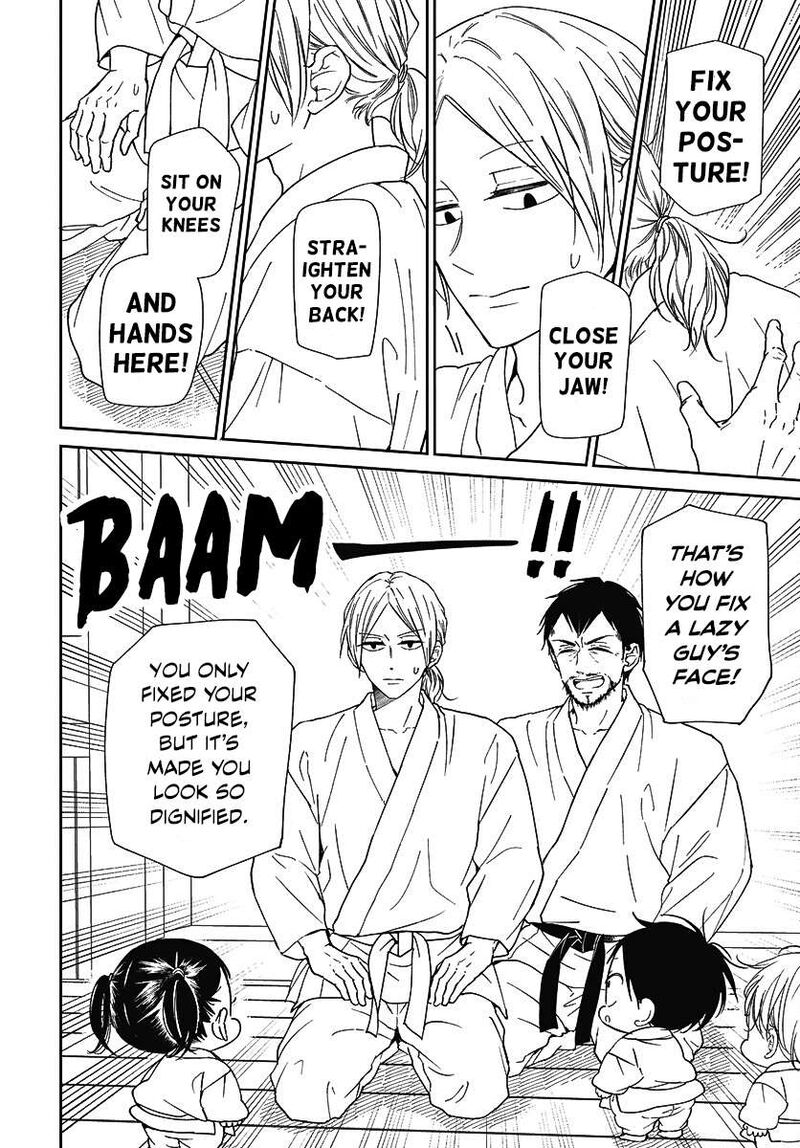 Gakuen Babysitters 145 7
