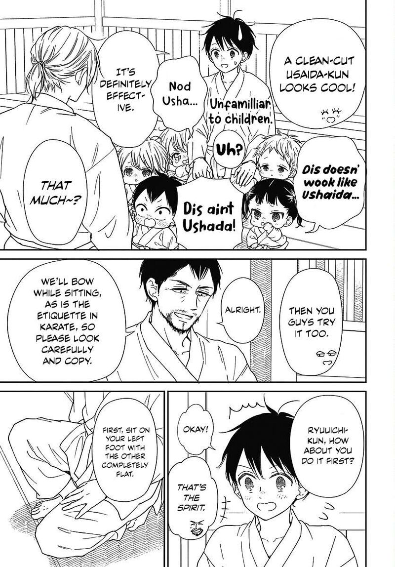 Gakuen Babysitters 145 8